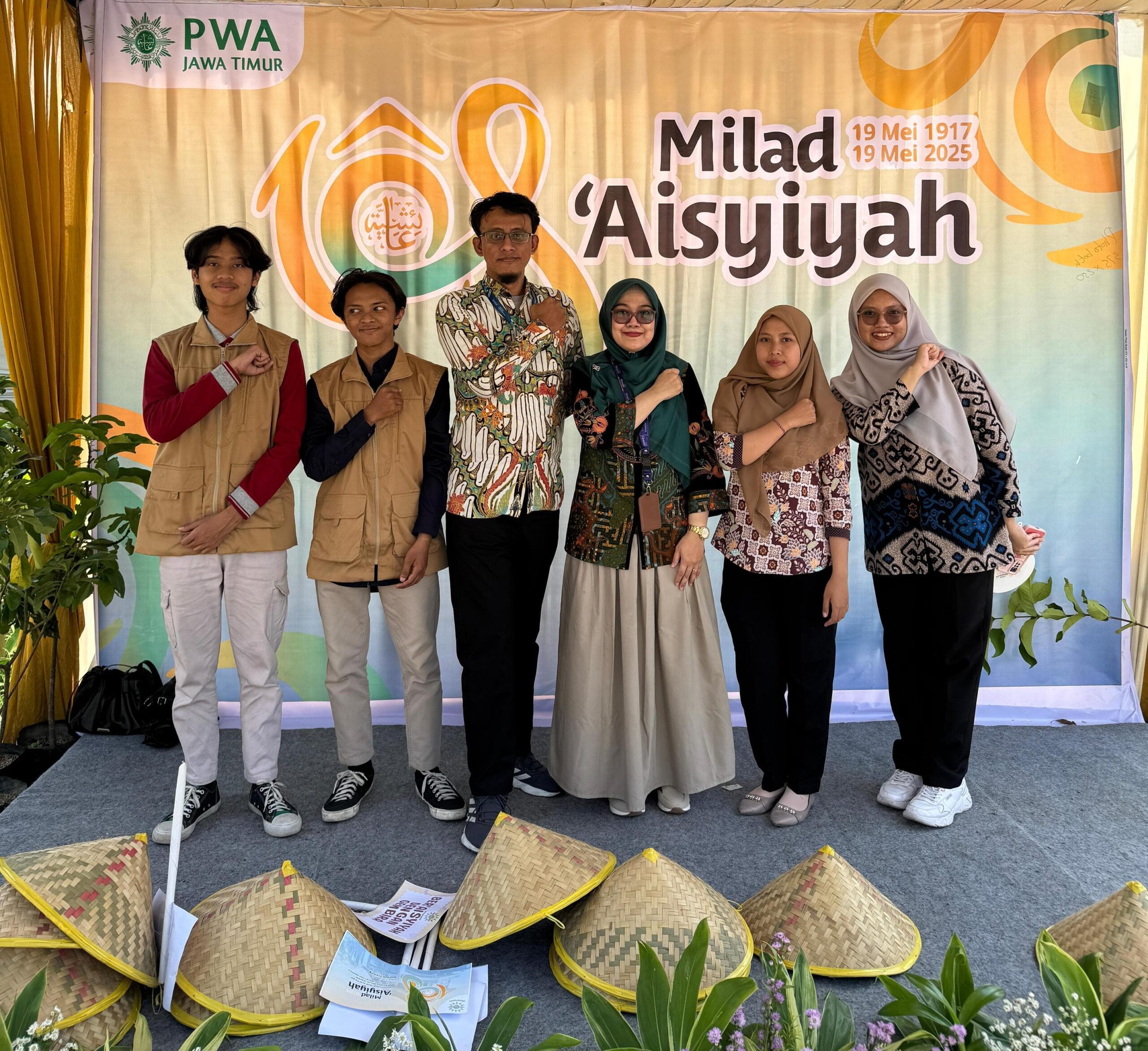 Aisyiyah